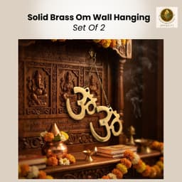 Brass Om Wall Hanging Decorative | Sacred Aum Symbol for Home, Temple & Pooja Room | Brassify