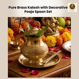 BRASSIFYL Handcrafted Brass Decorative Kalash with Lid & Spoon | Embossed Traditional Brass Pooja Pot | Luxury Indian Home Décor