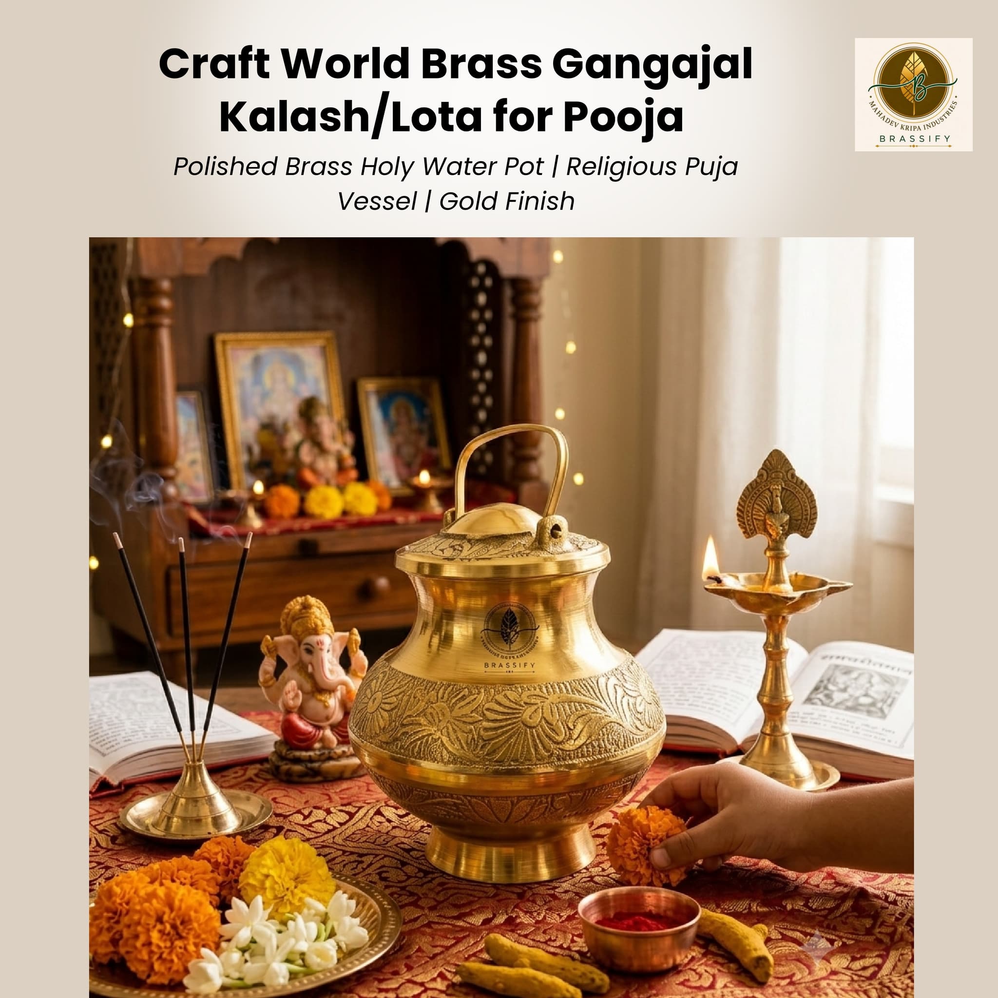 Brassify Pure Brass Gangajal Kalash with Lid – Peetal Kalash Lota